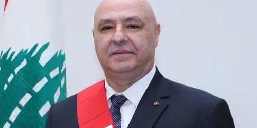 נשיא לבנון ג'וזף עאון