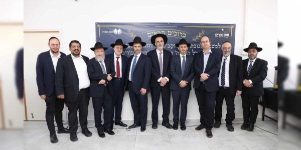 חסד נעורים 19.1