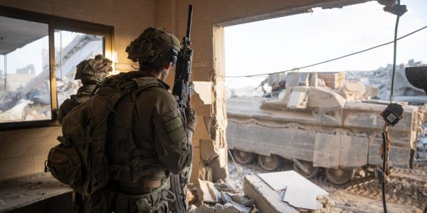 צילום ארכיון: דו"צ