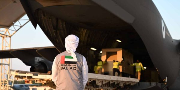 צילום: איחוד האמירויות