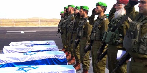 ארונות החטופים החללים התקבלו בידי צה''ל. צילום - דו''צ.