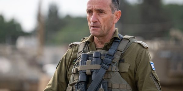 צילום: דו"צ