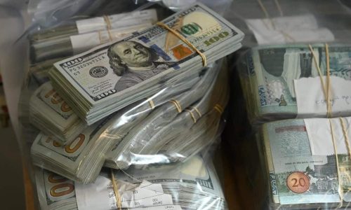 חרבות ברזל - חמישה מיליון דולרים נתפסו בעזה והועברו לקופת המדינה. צילום משרד הביטחון (3)