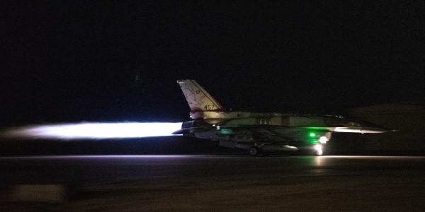 צילום ארכיון: דו"צ