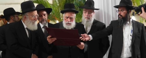 חתונה נכד הרב מחפוד. צילום ש.פ (16)