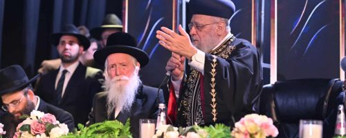 חתן הגמרא תנועת הנוער אור ישראלי קרדיט ליפא מזור (6)