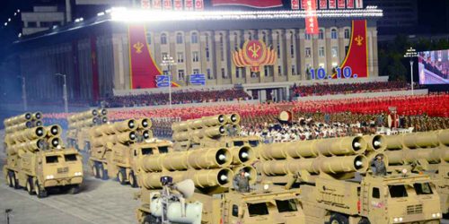 הפגנת הכוח הצבאי בצפון קוריאה