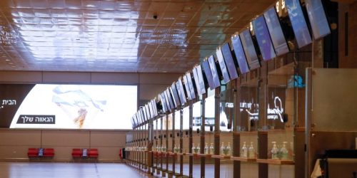 Olivier Fitoussi/FLASH90