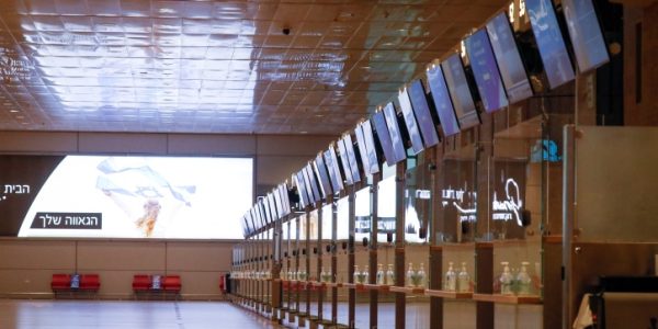 Olivier Fitoussi/FLASH90