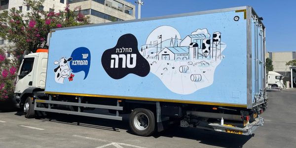 ידיעה מלחמה 1200
