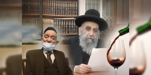 יין_הישועות