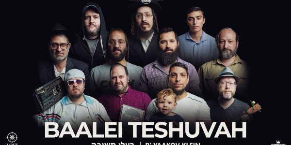 יעקב קליין - בעלי תשובה