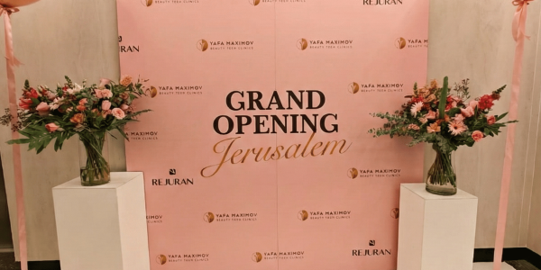 יפה מקסימוב כנפי נשרים יחצ (2)