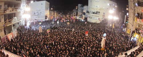 צילום: שמואל דריי ודוד ארזני