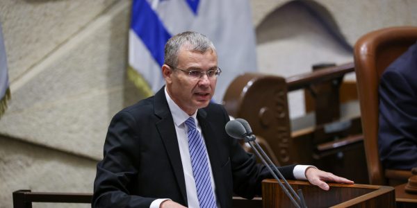 צילום: ערוץ הכנסת