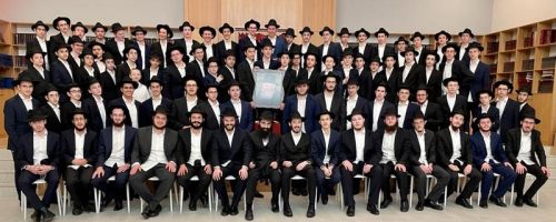 ישיבה קטנה תומכי תמימים - מוסקבה (1)