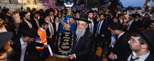 צילום: אביתר ניסן