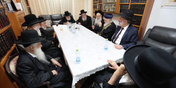 ישיבת מועצת חכמי התורה. צילום - יעקב כהן.