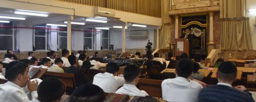 ישיבת תורת דוד. צילום יעקב כהן (9)