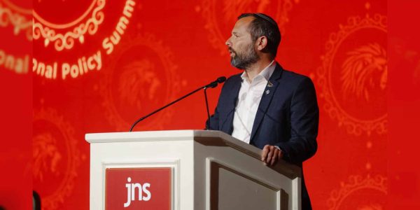 צילום שחר יורמן כנס JNS