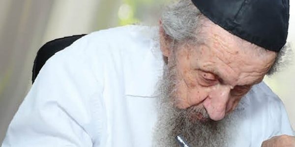 יתומי_אלול_6