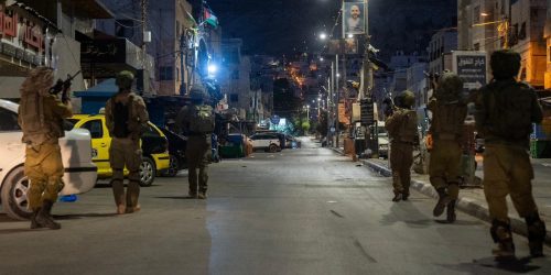 קרדיט: דובר צה"ל