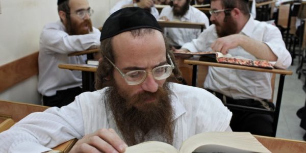 כולל אברכים (אילוסטרציה) /// Nati Shohat/Flash90