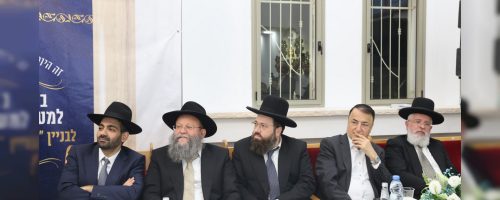 כינוס גבאים לבייב. צילום - יעקב כהן (32)