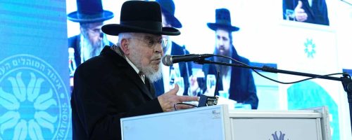 צילום רפאל פקנייב