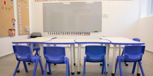 צילום: פלאש 90