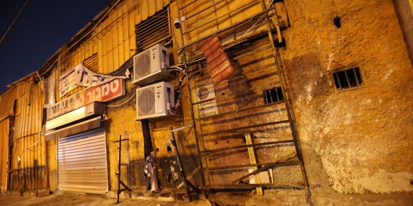 בית הכנסת שבסמוך לו אירע הפיגוע. צילום: יעקב כהן