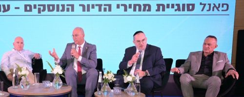 כנס הסתדרות (8)