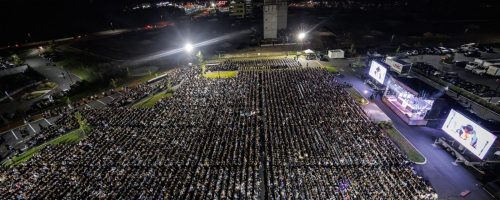 כנס נשים אדירי התורה. צילום: yossi gee