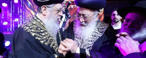 כנס עולם התורה הבוכרי. צילום יעקב כהן וחיים טויטו (45)