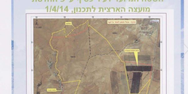 כסיף