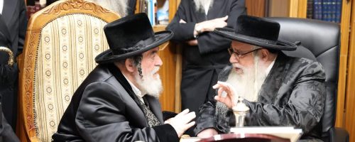 צילום: א' אייזנבאך