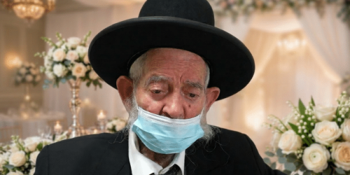 לבקשת הרב יצחק כהן