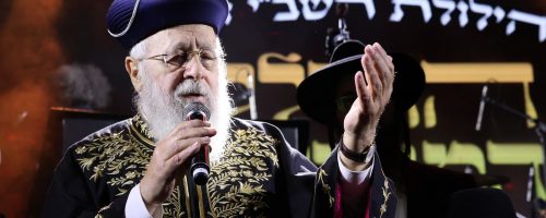 ל''ג בעומר בבני ברק בראשות הרב יצחק יוסף. צילום יעקב כהן (1)