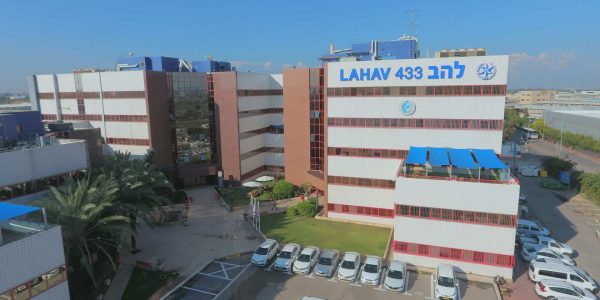 להב 433 מתןך ויקיפדיה