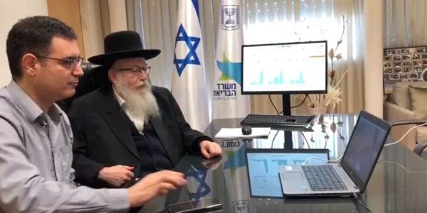 ליצמן ומנכל משרד הבריאות