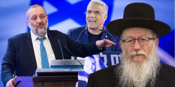 קרדיט: פלאש90 - ארכיון