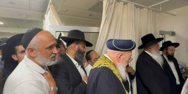 ללא שם