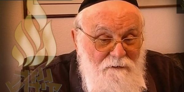 ללא שם