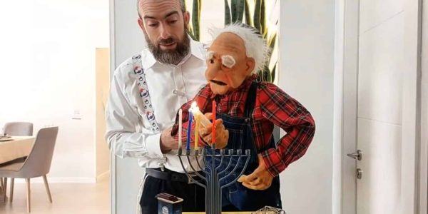 ללא שם