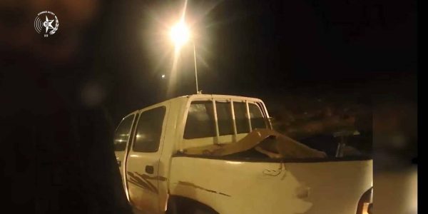 צילום: דוברות המשטרה