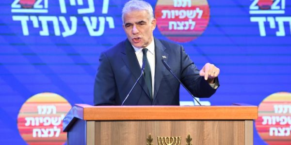 יו"ר יש עתיד ח"כ יאיר לפיד // צילום: גילי יערי / פלאש 90