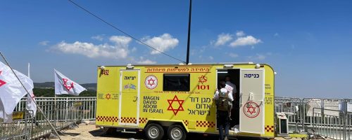 מדא מירון (5)