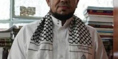 מוחמד שאהין