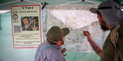 החיפושים אחר מוישי קליינרמן. צילום: דוד כהן / פלאש 90