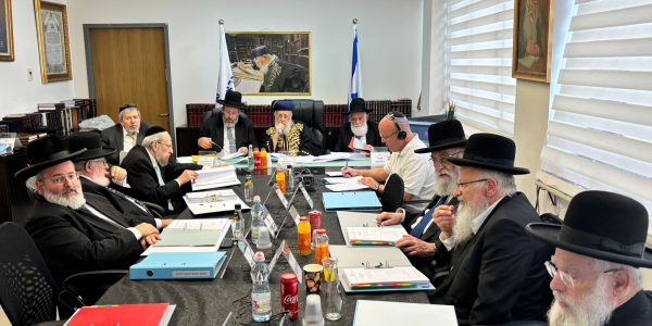 מועצת הרבנות הראשית לישראל. באדיבות המצלם